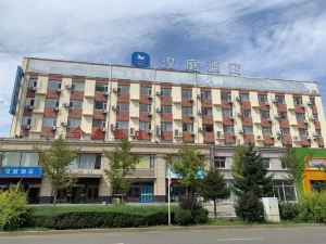 Hanting Hotel (Dandong New District Hardware City Branch)