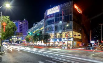 Departure Light Hotel (Shenzhen Shiyan Langxin Commercial Street)