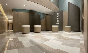 Huayuan Jiaxi LOFT Hotel (Changsha CITIC Xiangya Hospital Shop)