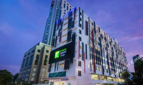Holiday Inn Express & Suites Johor Bahru by IHG