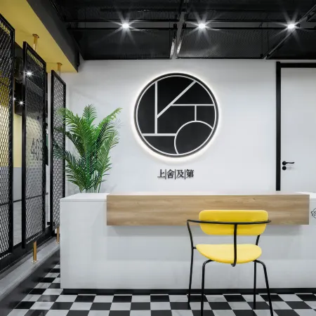 Tianjin Shangshe Apartment