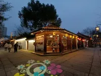 海寧皮革城南關廂アトゥールホテル - 絶景
