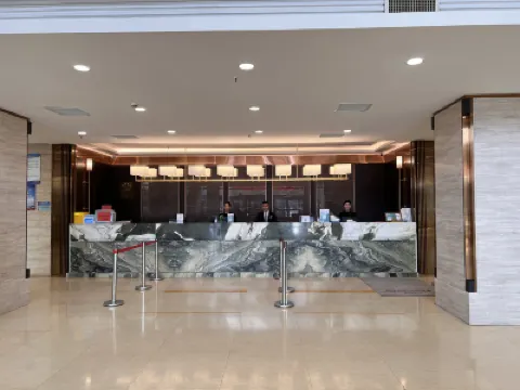 Yeshi International Hotel Городская зона: отели