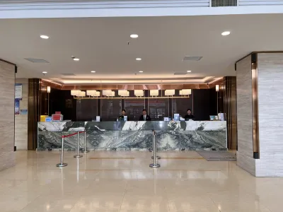 Yeshi International Hotel Hotels in Shuyang