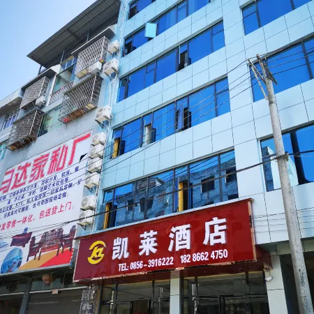 Kailai Hotel