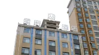 Mengzong Hotel