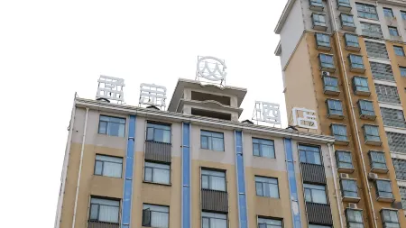 Mengzong Hotel Отели рядом с достопримечательностью «Xiaochang Library»