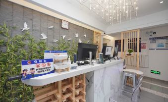 Beijing Yunjing Mingyi Hotel