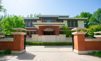 Beijing Jinyu Badaling Resort