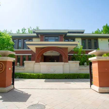 Beijing Jinyu Badaling Resort