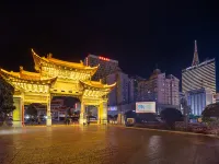 Mengjing Rainbow Hotel (Kunming Station Huancheng South Road Subway Station) Hotels near محطة كونمينغ للسكك الحديدية