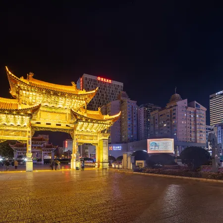 Mengjing ·Xiyue Hotel (Nanping Pedestrian Street, Kunming Old Town)