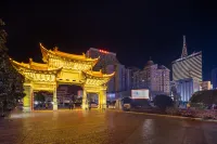 Moonlight Courtyard Hotel (Kunming Nanping Street and Near the train station) - Romantic