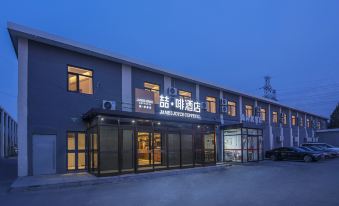 4. 제임스조이스커텔..