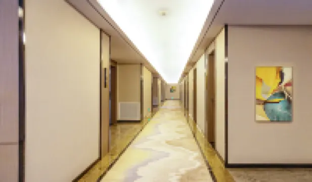 Qingyang Wanhui International Senyue Hotel - 2-Star