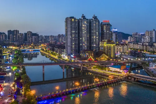 Yunqi Hotel (Duyun City Branch)