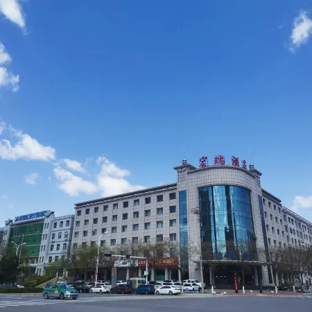 Hongrui Hotel