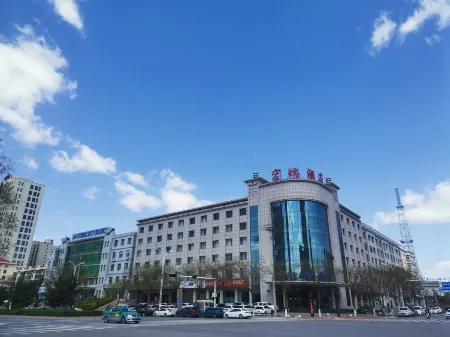 Hongrui Hotel Отели рядом с достопримечательностью «Longdong University»