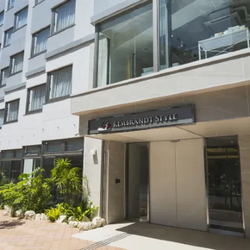 รีมบรันท์ สไตล์ นาฮะ โรงแรมใกล้ท่าอากาศยานนาฮะ