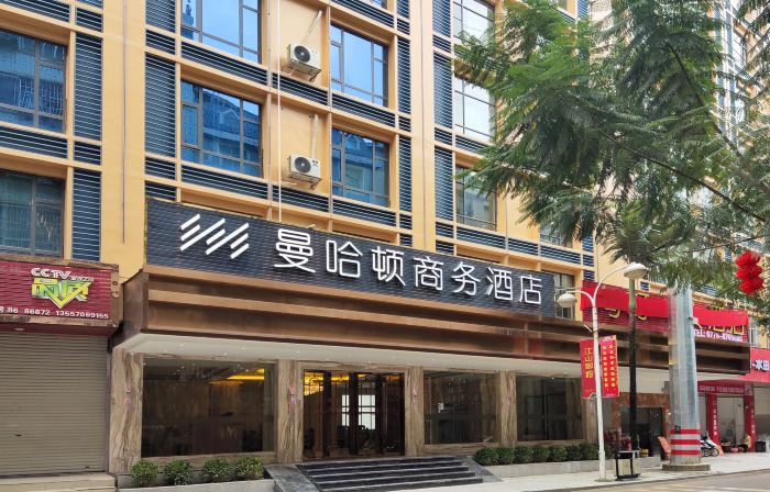 Hotels in Manhattan West Lindt