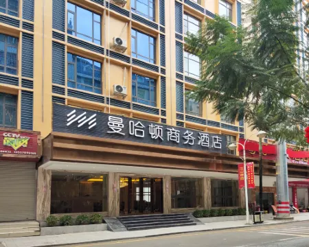 Hotels in Manhattan West Lindt Hotels in Xilin