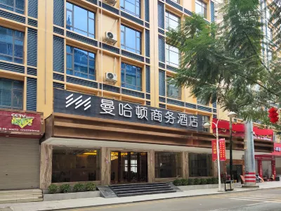 Hotels in Manhattan West Lindt Hotels near Xilin Martyrs' Cemetery