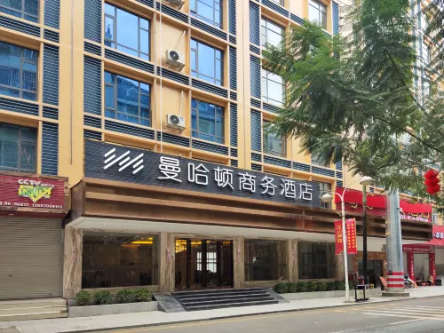 Hotels in Manhattan West Lindt Hotels in Xilin County