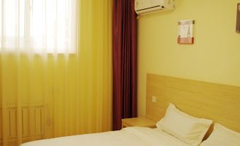 Urban 118 (Zibo Station South Square Branch) - Housity