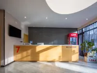 7 Days Premium Hotel (Dezhou College South Gate) - 2 Yıldız