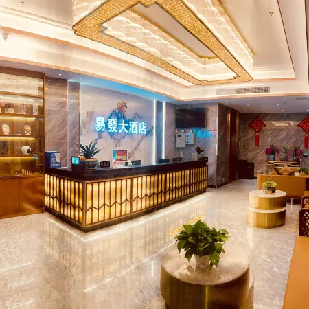 Yingshan Yifa Grand Hotel