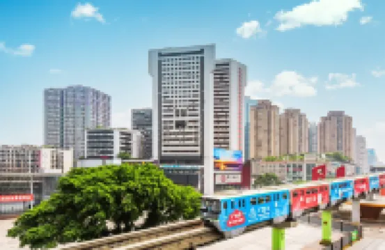 City Comfort Inn (Chongqing Yangjiaping Pedestrian Street Light Rail Station) Hotels near VERO MODA