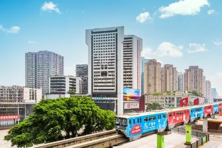 城市便捷飯店（重慶楊家坪步行街輕軌站店）