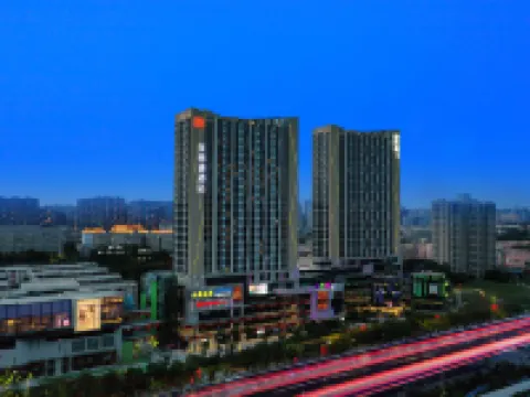 Meilitong Hotel (Chang'an University Town Branch) Hotels near Shaanxi Archaeology Museum