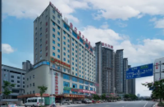 Golden Cube Hotel Hotels near Guangxi Botanical Garden of Medicinal Plants