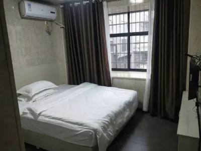Kangmin Hotel
