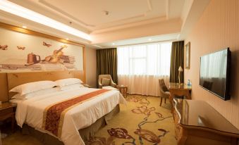Vienna International Hotel (Dongguan Hengli Zhongshan Road) - Housity