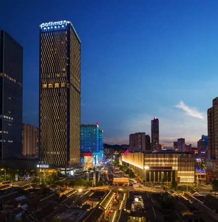 PULLMAN YANTAI CENTER Отели рядом с достопримечательностью «Yantai Natural Museum»