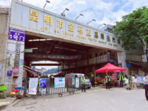 7 Days Hotel (Kunming Vientiane City Dongjiao Road Subway Station)
