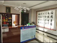 Nuonjiya Hotel (Huanlecheng) - Breakfast