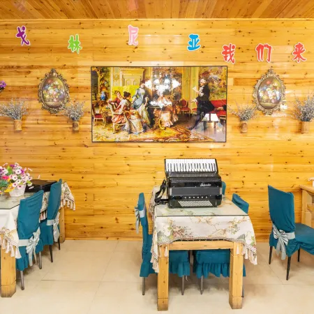 Erguna Golinia Hotel