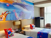 The Qube Hotel Hotel a Xiangyang