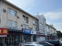 Qingmu Hotel (Changzhou Hongyang Plaza Jingchuan Park Branch) Hotels near Changzhou Institute of Technology Mushu Road Campus