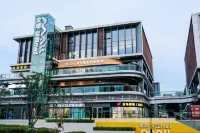 如家酒店·NEO（南京中山陵景區孝陵衞地鐵站店） 鄰近材料科學與工程學院的酒店