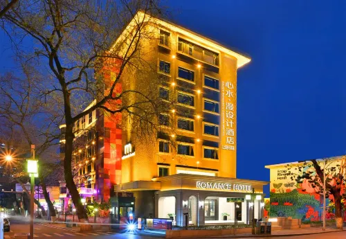 Shangrao Xinshui Man Design Hotel