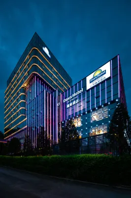 Renhuai Days Hotel Hotel dekat Xinchezhan Xiaogang Night Market City