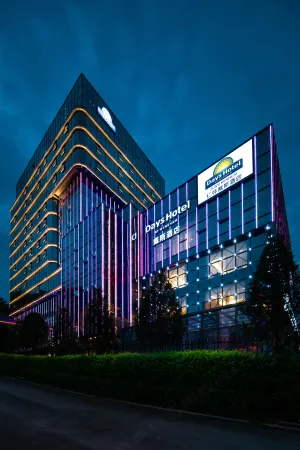 Renhuai Days Hotel Отели рядом с достопримечательностью «Red Army Sidu Chishui Memorial Park»