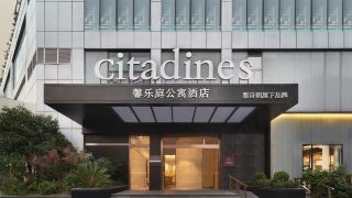 citadines-apart-hotel-shanghai-yan-an-west-road