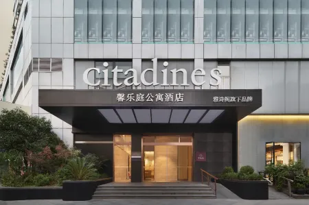 Citadines Apart Hotel (Shanghai Yan'an West Road)