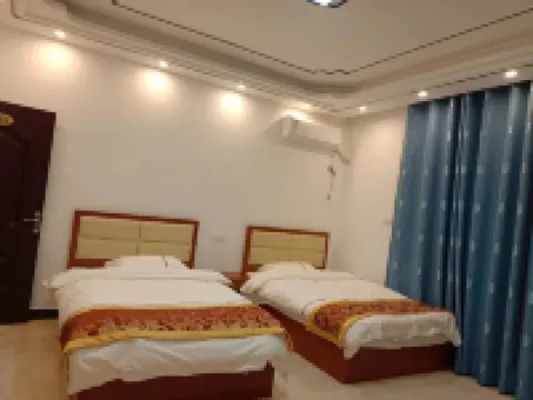 Gexianshan Fuyuan Homestay