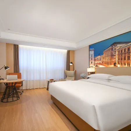 Vienna International Hotel Zhoushan Putuo East Port